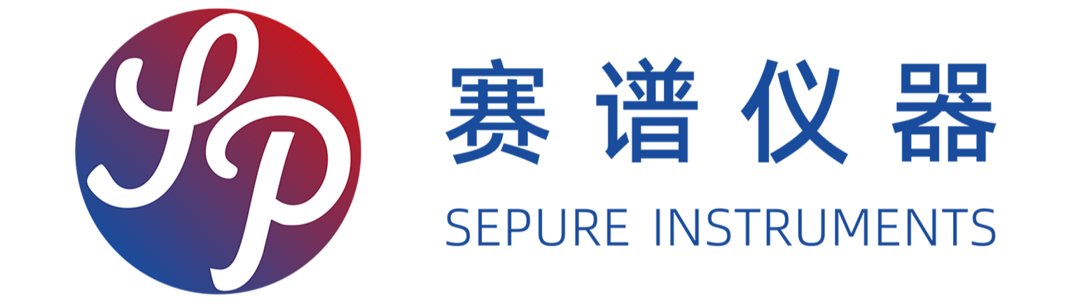 赛谱仪器.png