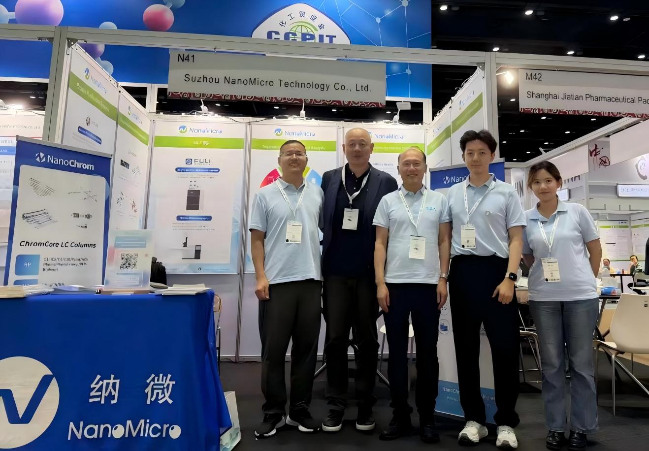 WPS图片(2).jpeg